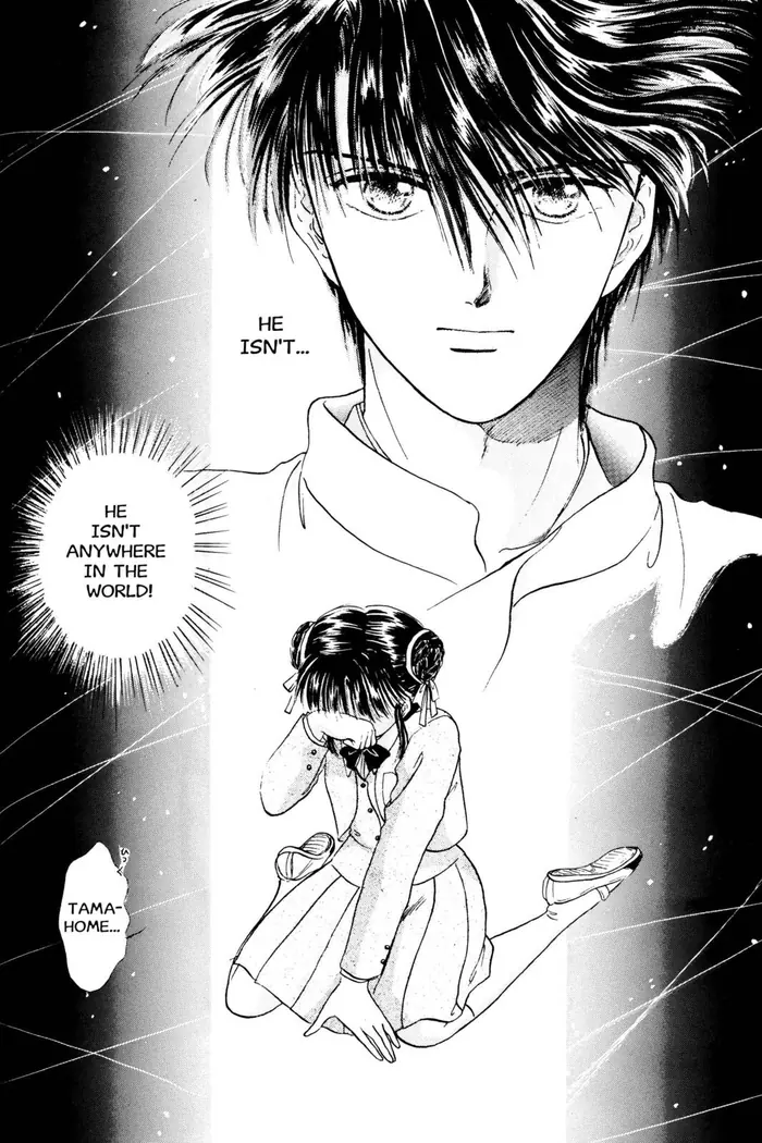 Fushigi Yuugi Chapter 11 image 29_optimized
